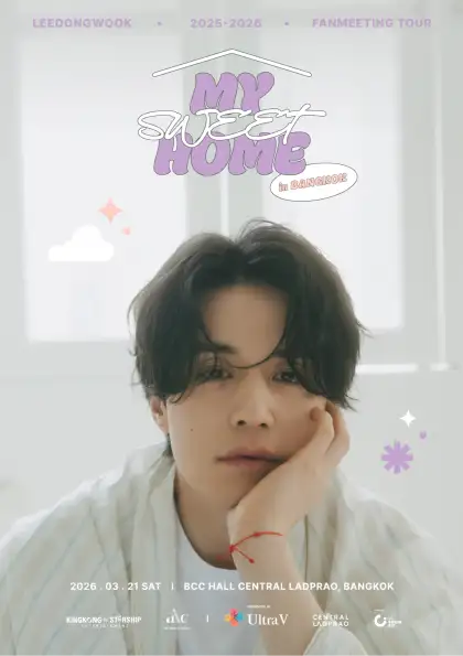 Lee Dong Wook Fanmeeting 'My Sweet Home' In Bangkok 2026