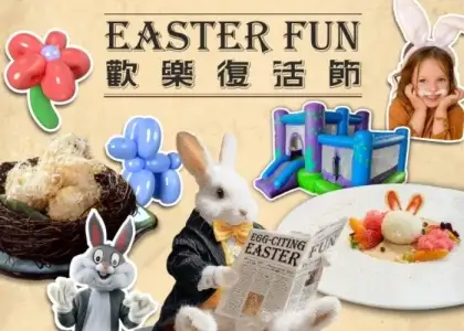 4 Easter Lunch Buffet & Activities at Harbour Grand Café