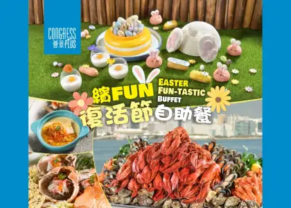3 Easter Fun-tastic Buffet at Congress Plus