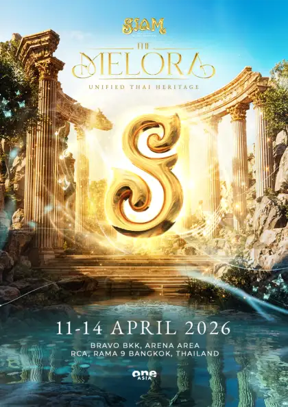 SIAM Songkran Music Festival 2026