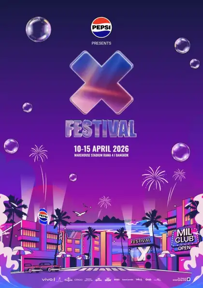 Pepsi presents X Festival 2026