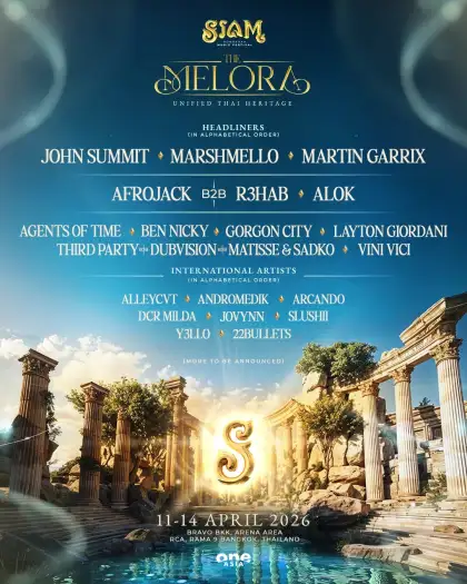 SIAM Songkran Music Festival 2026