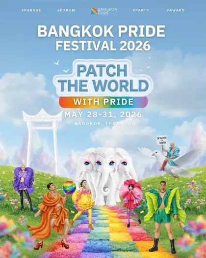 Official poster for the Bangkok Pride Festival 2026