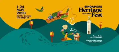 Poster for this year's Singapore HeritageFest