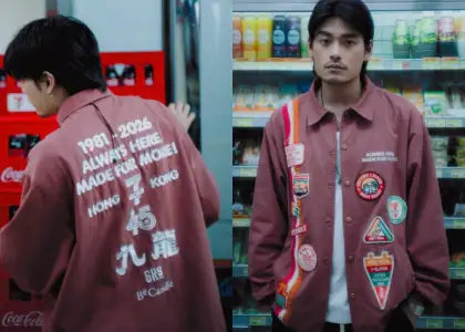 Patched Work Jacket (HK$1,980)