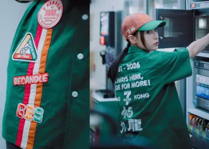 Patched Work Shirt (HK$1,780)