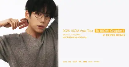 5 2026 10CM Asia Tour 'To 10CM: Chapter 1' in Hong Kong