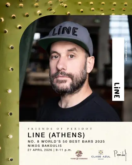 7 Friends of Peridot: Line (Athens) Guest Shift