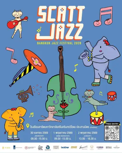 Poster for the upcoming Scatt Jazz Festival