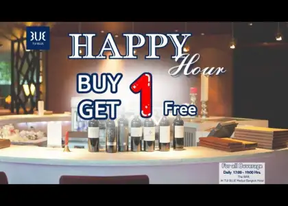 TUI BLUE Maduzi Bangkok - The BAR