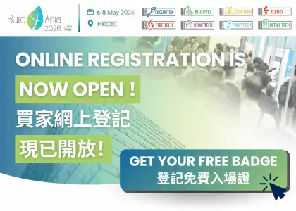 Build4Asia 2026 (Hong Kong)