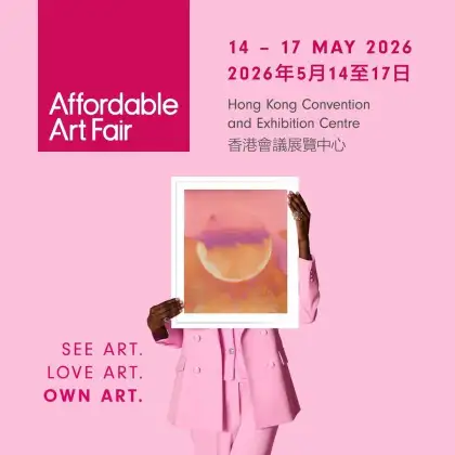 Official poster for Affordable Art Fair Hong Kong 2026