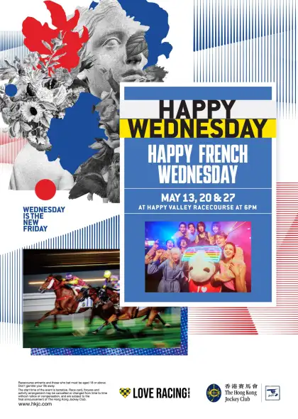2 Happy Wednesday: Happy French Wednesday
