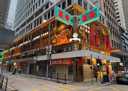 Lin Heung Lau Relocates to Sheung Wan, Prepares for New Airport Branch