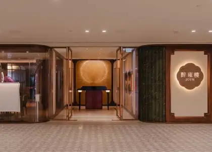 JOYN entrance