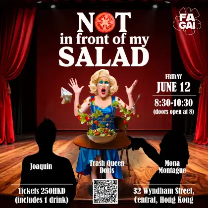 Not in front of my salad poster thebeat square
