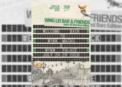 Wing Lei Bar & Friends poster