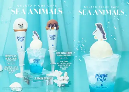 Gelato Pique Cafe Penguin Soda Float