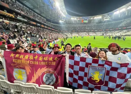 Hong Kong Aston Villa Official Fans Club