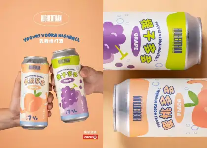 Peach Yogurt Vodka Highball and Grape Yogurt Vodka Highball