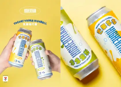 Mango Yogurt Vodka Highball and Matcha Yogurt Vodka Highball