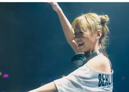 DJ Kiara