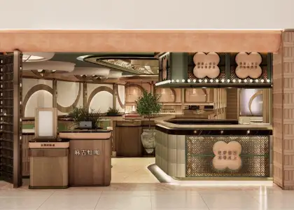 Match² Taiwanese Kitchen front