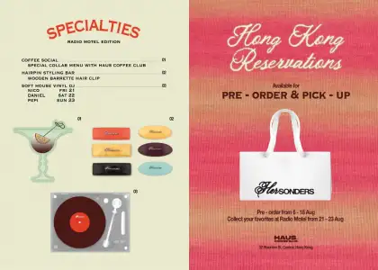 HerSonders community-driven experiences, pre-order