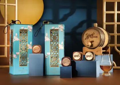 Whisky Chocolate Mooncakes from InterContinental Grand Stanford Hong Kong