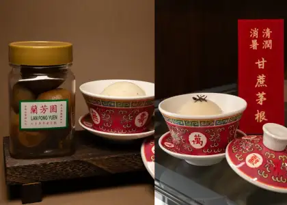 L’antico Gelato x Lan Fong Yuen New Gin Sorbet