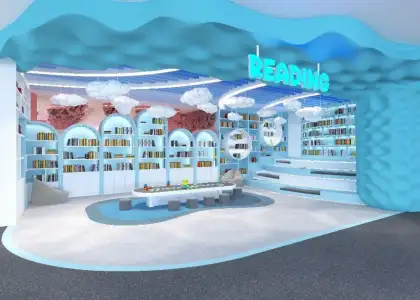 UFOREA Joyful Reading & Play Area