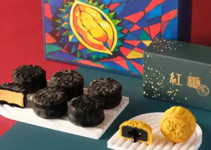 4 Kerry Hotel Hong Kong: Mid-Autumn Festival 2026 Black Thorn Durian Snow Skin Mooncakes