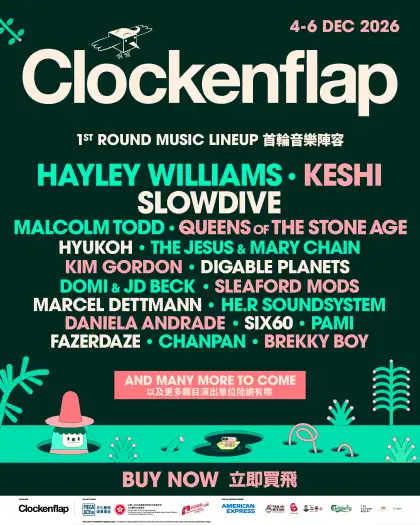 Clockenflap 2026 first wave lineup