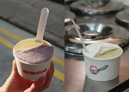 Gelato at Sleep Well Eat More Hong Kong dessert shop airport pop up
