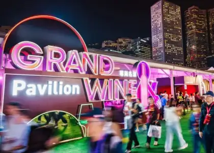 HK Wine and Dine Festival