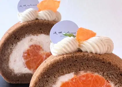 Wave Patisserie November menu