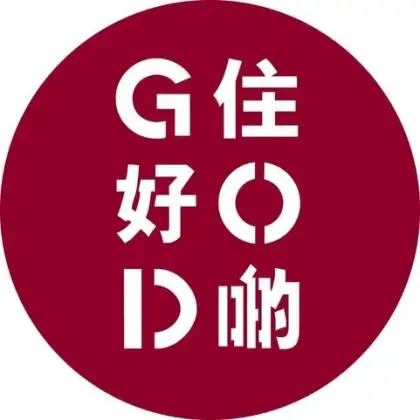 Soho Neighbourhood guide logo 13