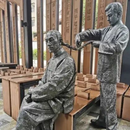 Soho Neighbourhood guide logo 19