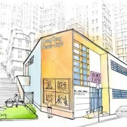 Soho Neighbourhood guide logo 20