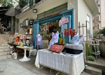 Soho Neighbourhood guide 18