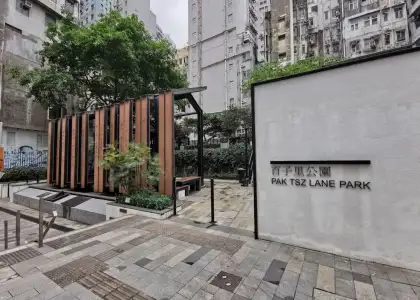 Soho Neighbourhood guide 19