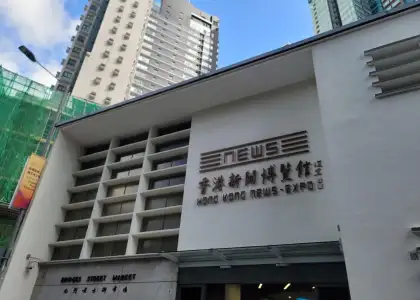 Soho Neighbourhood guide 20