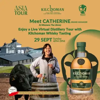 9. Kilchoman Whisky Tasting and Live Distillery Virtual Tour