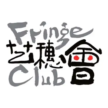 Microsoft Teams image 21