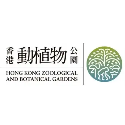 HK Zoological Botanical Gardens logo