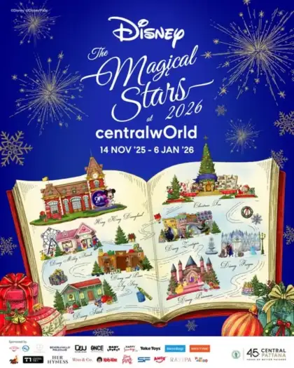 Disney The Magical Stars 2026 at centralwOrld