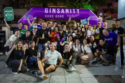 1 Ginsanity 2026