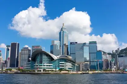 HKCEC