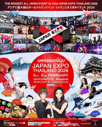 JAPAN EXPO THAILAND 2026