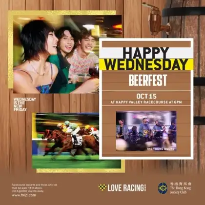 7 Happy Wednesday: Beerfest